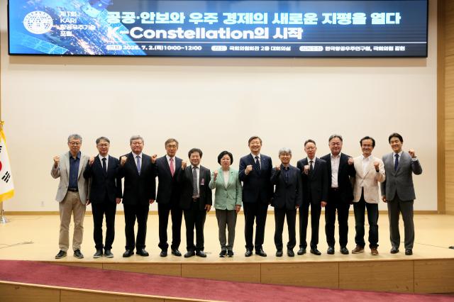 사진항우연