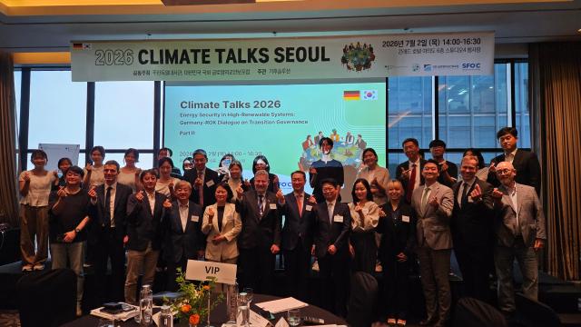 Climate forum in Seoul frames clean energy shift as security challenge
