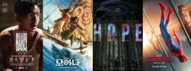 Major Films Set to Hit Theaters in July