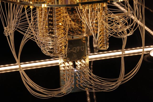 Tech expo in Seoul showcases cutting-edge quantum technologies