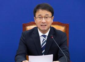 Han Byeong-do Criticizes People Power Partys Boycott of National Assembly Committees