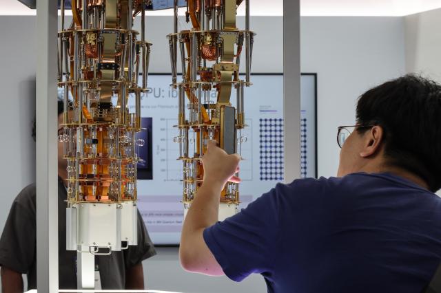 Visitors look around Quantum Korea 2026 at Dongdaemun Design Plaza DDP in Seoul on July 2 2026 AJP Yoo Na-hyun
