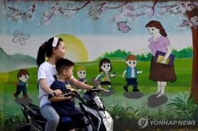 Việt Nam lần đầu triển khai chính sách hỗ trợ sinh con trên phạm vi toàn quốc để ứng phó tình trạng mức sinh giảm