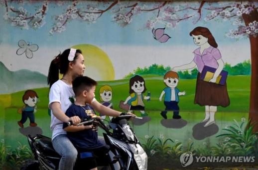 Việt Nam lần đầu triển khai chính sách hỗ trợ sinh con trên phạm vi toàn quốc để ứng phó tình trạng mức sinh giảm