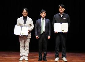 Korea National Railway Corporation Appoints 135 Members to Design Review Committee