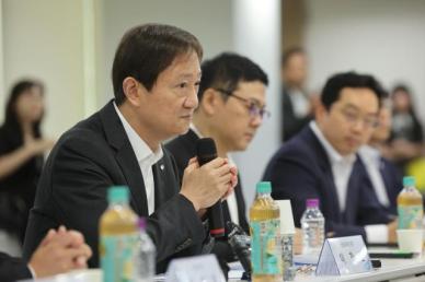 이찬진 금감원장 가상자산 전사적 내부통제 강화해야