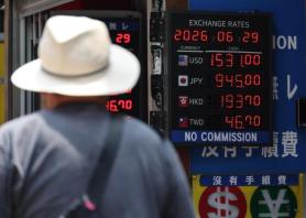 Koreas FX reserves edge up in June as ranking slips