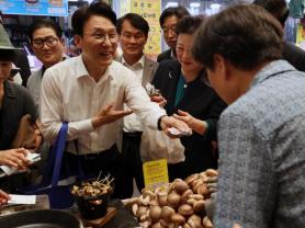 Kim Min-seok Calls for Major Reform in Democratic Party Ahead of Leadership Bid