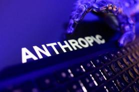 Anthropic explores Samsungs 2nm process for custom AI chip