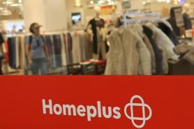 Homeplus Faces Critical Decision on Restructuring Amid Financial Struggles