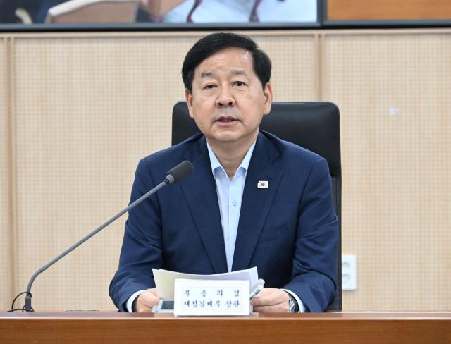 구윤철 부총리 겸 재정경제부 장관이 7월 3일 정부세종청사 중앙동에서 열린 비상경제본부 회의 겸 경제관계장관회의를 주재 모두발언을 하고 있다 사진재정경제부