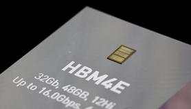 OECD warns of South Koreas growing reliance on chip exports