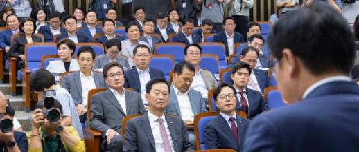 與 일방적 원 구성 후폭풍...국힘 강력투쟁