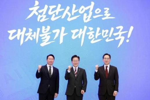 [데스크칼럼] 호남 반도체 클러스터, 구호가 아니라 인프라 전쟁이다