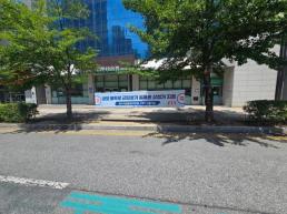지방선거 개표소 기자 폭행 피의자 신원 확인···경찰, 출석 요구