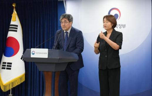 KT클라우드, 자체 플랫폼 기반 공공 클라우드 구축 완료…AI 서비스 지원 본격화