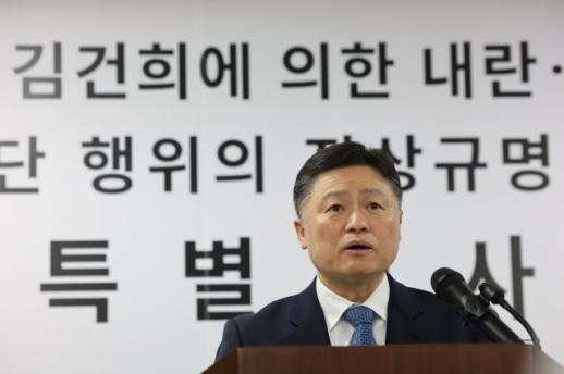 종합특검, 김명수 前합참의장 기소...계엄날 국회 병력 철수 건의 묵살