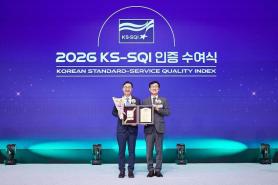 HD Hyundai Oilbank Ranked First in KS-SQI Service Quality for 12 Consecutive Years