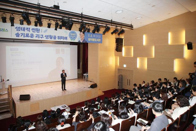 사진남양주시