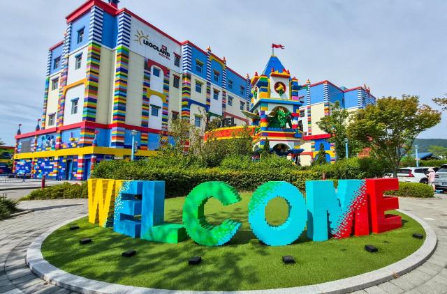 Legoland Hotel