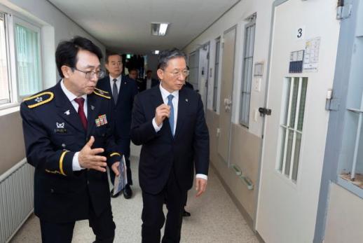 법무부, 과밀수용 해소 위해 민자·개발사업 추진단 신설