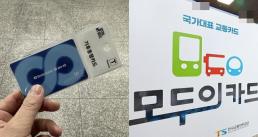 정성호, 김건희 징역 7년에 무혐의 준 정치검찰에 대한 심판