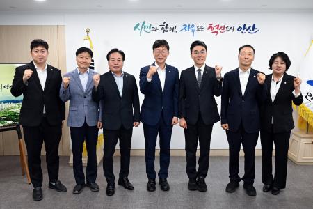 사진안산시