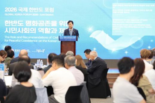 통일부 북한 국호 사용 목소리 주시…국민공감대 형성 과정
