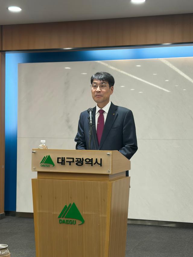 김정기 대구시 행정부시장. [사진=권용현 기자]