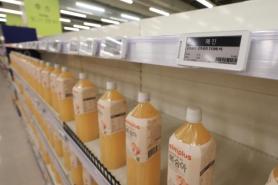 Court terminates Homeplus rehabilitation proceedings