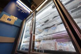 Court terminates Homeplus rehabilitation proceedings