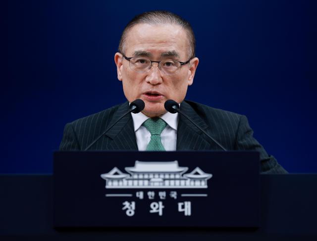 National Security Adviser Wi Sung-lac gives a preliminary briefing on President Lee Jae Myung’s attendance at the NATO summit and state visit to Mongolia at the Chunchugwan press center of Cheong Wa Dae on July 3 2026 Yonhap 