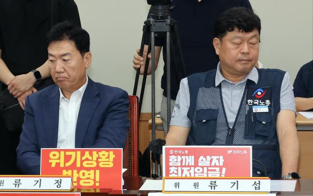 労使の最低賃金格差、1290ウォンに…労働界1万1700ウォン・経営界1万410ウォン