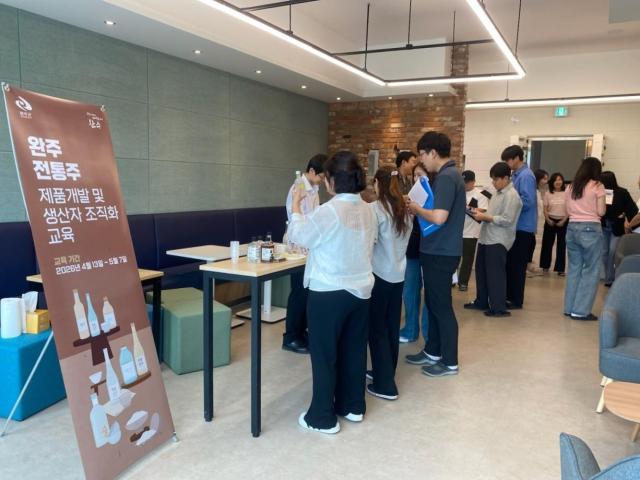 사진완주군