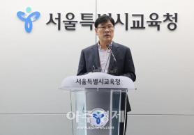 Paichai High School Baseball Team Visits Gwangju for Apology Amid Controversy