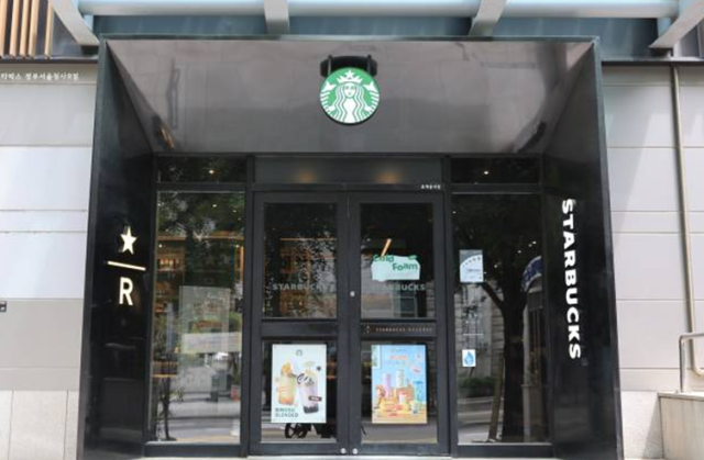 A Starbucks store is seen in Seouls Jongno District on May 26 2026 AJP Han Jun-gu
