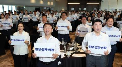 [단독] 與, 국정과제 입법안 9월 내 나온다…"정기국회서 모두 처리"
