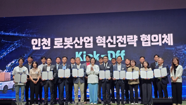 사진인천시
