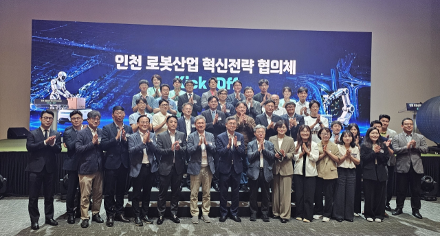 사진인천시