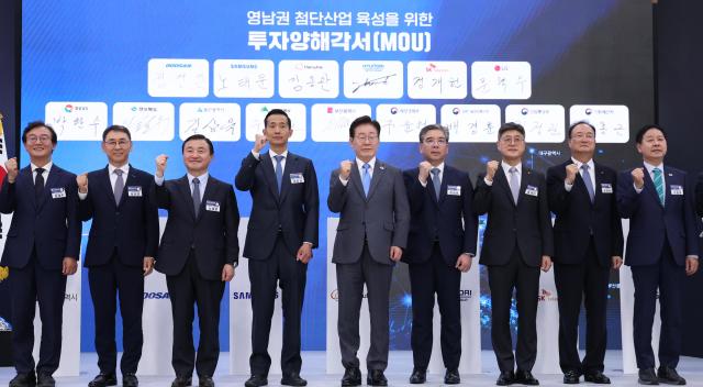 사진연합뉴스