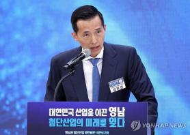 Kim Dong-kwan of Hanwha Group Participates in Hanwha Solutions Capital Increase
