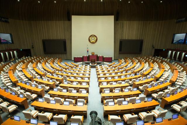 The main chamber of the National Assembly in Seoul is seen in this undated file photo. Courtesy of the National Assembly of Korea