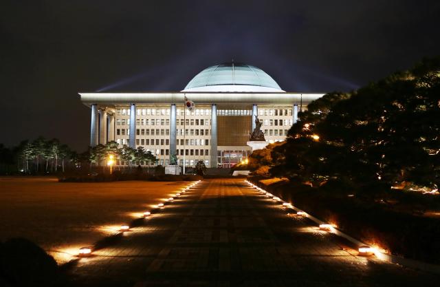 South Koreans must choose their words under new online rules