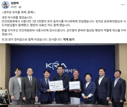 정성호, 김건희 징역 7년에 무혐의 준 정치검찰에 대한 심판