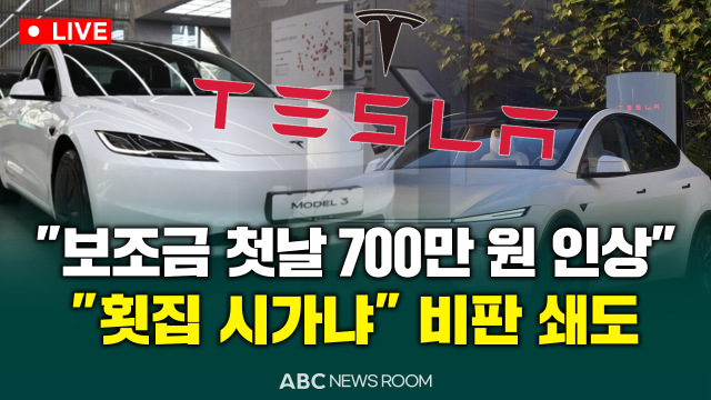제작ABC ​​​​​​​ ​​​​​​​
