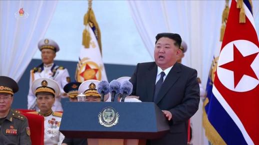 North Korea, DPRK, or Joseon? Seouls naming dilemma