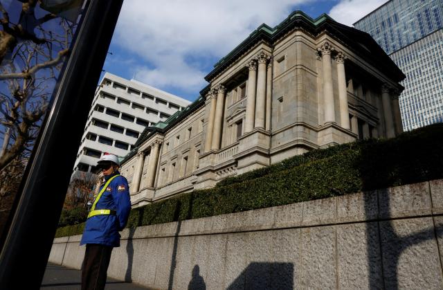도쿄에 있는 일본은행BOJ 본점사진로이터연합뉴스