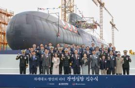 New 3,600-ton Submarine Seohee Named After Diplomat from Goryeo Dynasty