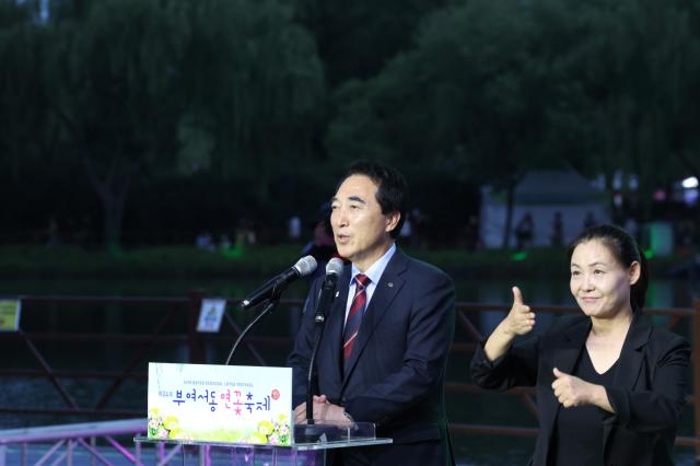 박수현 충남지사 사진충남도