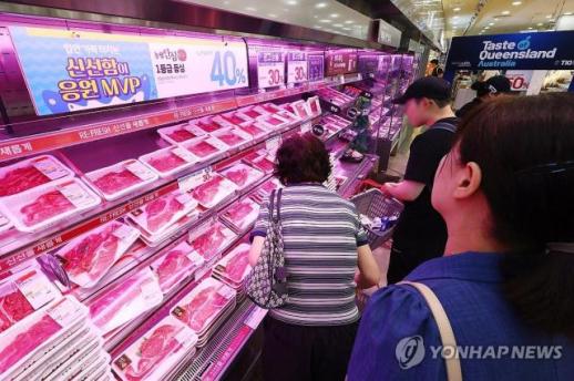 Gợi ý mua sắm cuối tuần tại Hàn Quốc: Giày jelly, kính thông minh, thực phẩm bổ dưỡng đồng loạt giảm giá